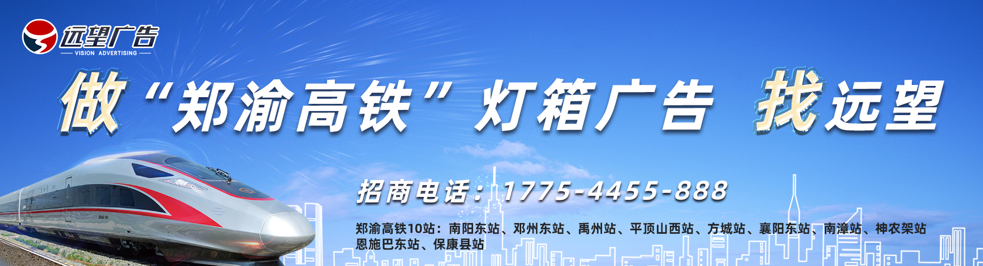 襄陽(yáng)LED大屏廣告